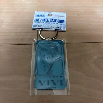 티켓 키링 ONE PIECE BASE SHOP 비비