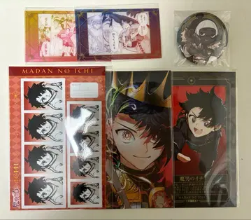 마남의 이치 묶음 판매