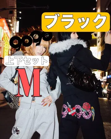 9090 girl x Ed Hardy 90 Logo Zip setup