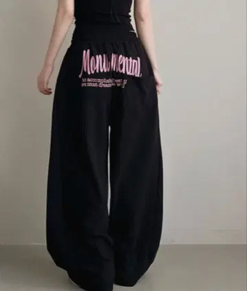 맨투맨 팬츠 블랙 문자