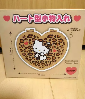 새상품 키티 하트형 소품함 레오파드 무늬