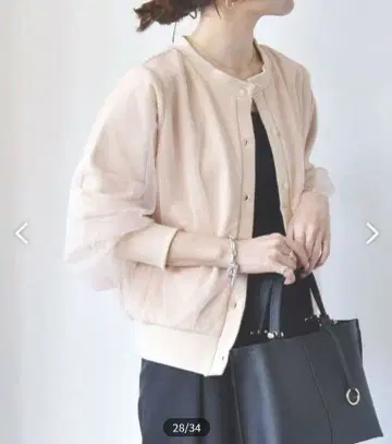 SHIPS 튤 도킹 가디건