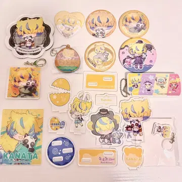 마이마이마이고엔 카나타