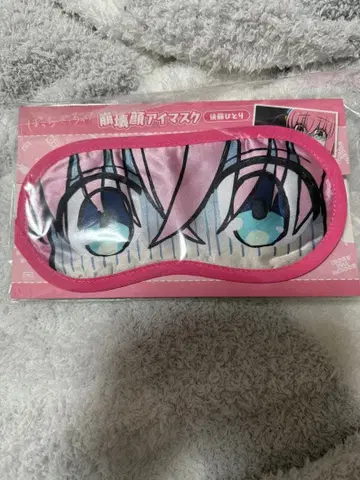 봇치더록 붕괴 얼굴 안대 고토 히토리 C