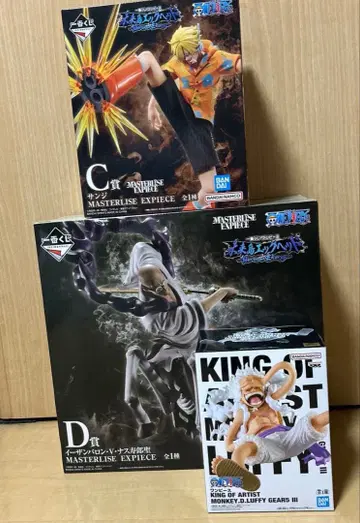 D상 이잔 바론 V 나스쥬로 세이 제일복권 원피스 C상 상디 + 루피