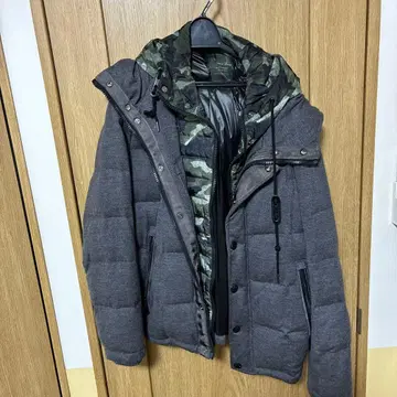 나노 유니버스 니시카와 다운 자켓 그레이 카모 패턴