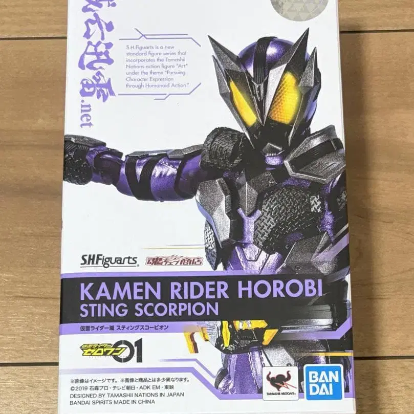 1번째 상품 이미지