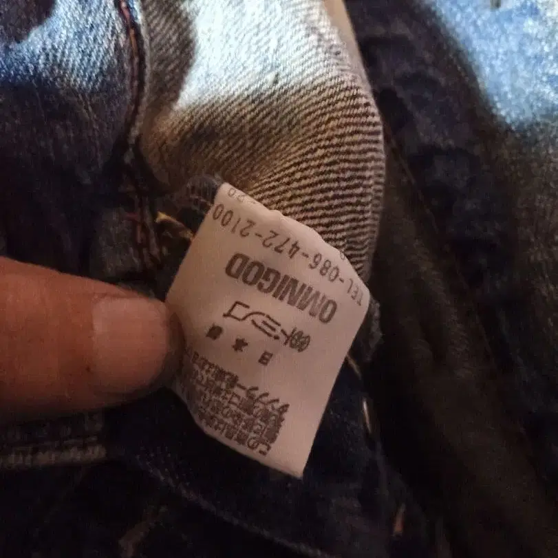 11번째 상품 이미지