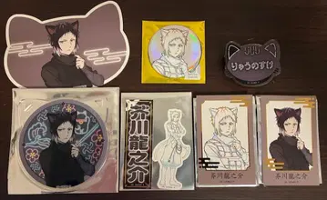 문호 스트레이독스 난자타운 아쿠타가와 류노스케 묶음 판매