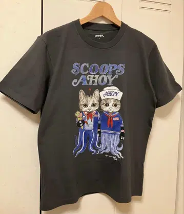 덤 포함! STRANGER THINGS SCOOPS AHOY 티셔츠