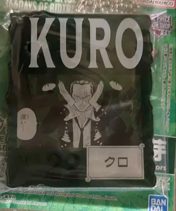 원피스 베이스샵 복권 아크릴 블록 참 쿠로