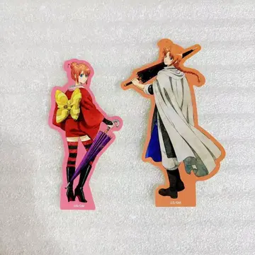 은혼 극장판 요시와라 염상 난자타운 C상 다이컷 스티커 카구라 카무이