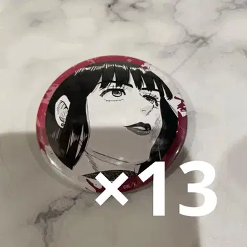 츠바키노 유 프리카페 캔뱃지 13개