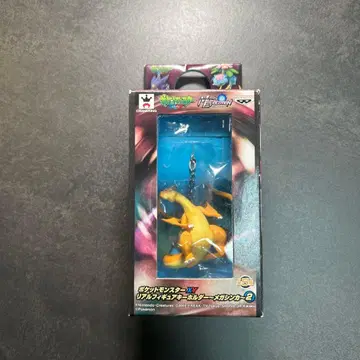 리얼 피규어 키링 메가진화 2 메가 리자몽 XY