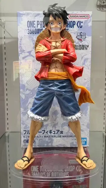 ONE PIECE 월드 컬렉터블 피규어 Limited Edition