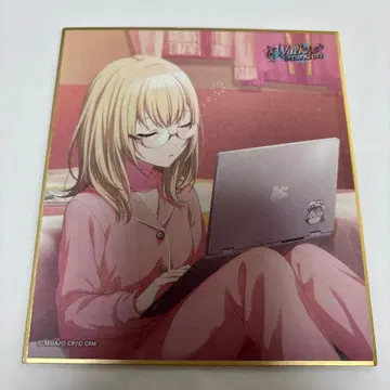 프로세카 26c 색지 아즈사와 코하네 특훈 전