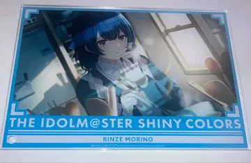 샤이니 컬러즈 샤니마스 아크릴 아트 모리노