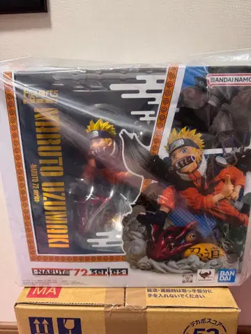 피규아트 ZERO 우즈마키 나루토 NARUTO 72 series 새상품