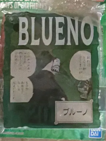 원피스 베이스샵 복권 아크릴 블록 참 블루노