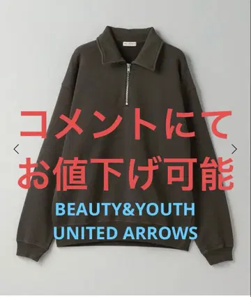 유나이티드 애로우즈 파우더 워시 하프 지퍼 맨투맨 M