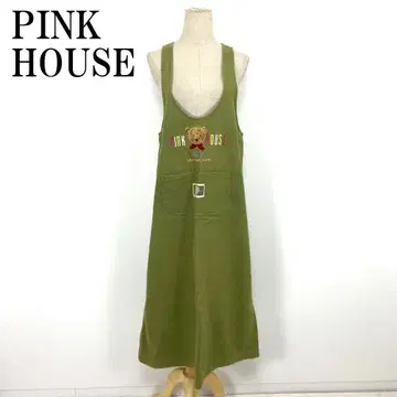 LA8884 핑크하우스 데님 롱 원피스 그린 코튼 곰 F