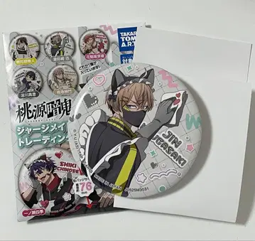 토겐안키 저지 메이드 캔뱃지 코우고자키 진