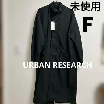 어반 리서치 모즈 코트 블랙 롱 코트 미사용