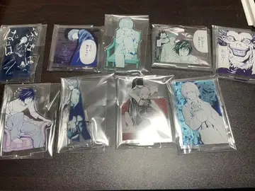 데스노트 제일복권 G상 9종