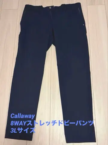 골프 팬츠 캘러웨이 Callaway