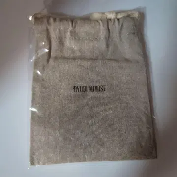 미야세 류비 팔찌