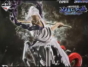 원피스 제일복권 이잔 바론 V 나스 쥬로 성 루피 피규어 세트