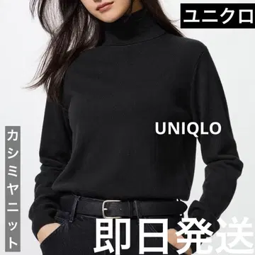 유니클로 캐시미어 터틀넥 스웨터 니트 UNIQLO