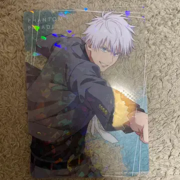 고죠 사토루 주술회전 팬파레 환영야행본점 클리어 카드 2nd 기념일