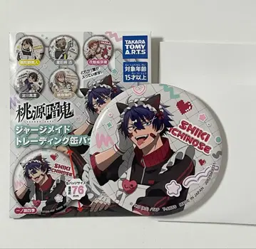 도원암귀 저지 메이드 캔뱃지 이치노세 시키