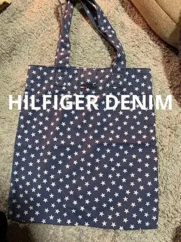 HILFIGER DENIM 별 패턴 토트백. 타미힐피거.