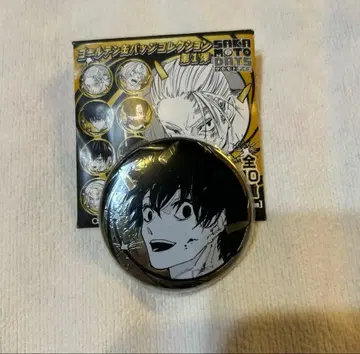 SAKAMOTO DAYS 골든 캔뱃지 컬렉션 나구모