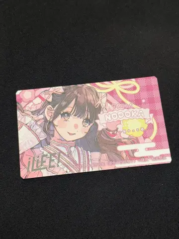 나란 노도카 폴라로이드권