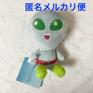 그노시아 봉제 인형 Vol.2 시게미치