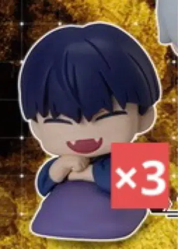 괴수 8호 오네무탄 vol.2 호시나 소우시로 3종 세트