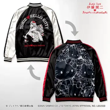 [ 이토 준지 x 산리오 ] 갸루 토미에 스카잔 XL 사이즈 완판템