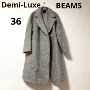 데미럭스 빔즈 코트 샤기 코트 모헤어 울 그레이