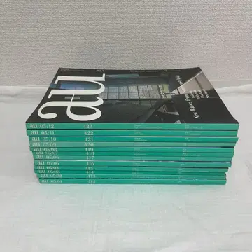 a+u 2005년 12권 (412~423) 묶음 판매