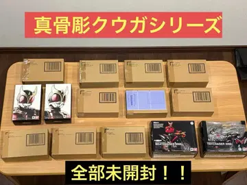 [ 미개봉 ] 진골조각 가면라이더 쿠우가 피규아트 [ 세트로 ]