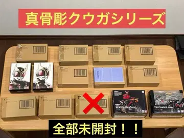 [ 미개봉 ] 진골조각 가면라이더 쿠우가 피규아트 [ 세트로 ]