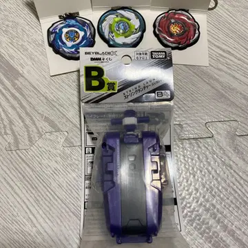 베이블레이드 X 스트링 런처 바이올렛 B상 덤 포함