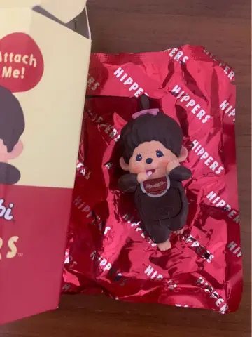 HIPPERS 몽치치 히퍼스 커플 세트