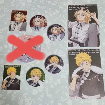 도쿄 리벤저스 츠리비레 흑백 차이나 사노 타케미치