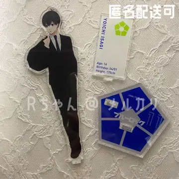 이사기 요이치 아크릴 스탠드