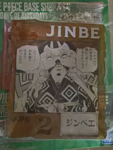 원피스 베이스샵 복권 아크릴 블록 참 징베