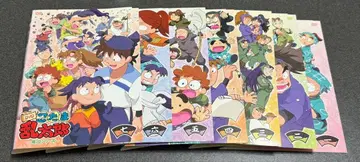 닌타마 란타로 19 시리즈 전 7권 세트 렌탈 포함